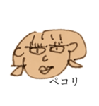 ノートの端っこ絵（個別スタンプ：5）