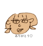 ノートの端っこ絵（個別スタンプ：6）
