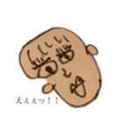 ノートの端っこ絵（個別スタンプ：7）