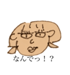 ノートの端っこ絵（個別スタンプ：8）