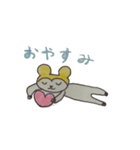 ラブリーの日常（個別スタンプ：2）