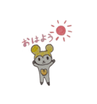 ラブリーの日常（個別スタンプ：5）