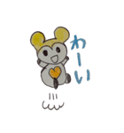 ラブリーの日常（個別スタンプ：6）
