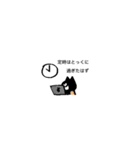 三毛猫ココ2（個別スタンプ：5）