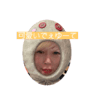 レディのスタンプやでぇゆーて（個別スタンプ：10）