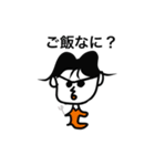 ちっさい悪男日本語版（個別スタンプ：5）