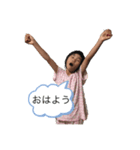msy吹き出しスタンプ（個別スタンプ：7）