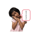 msy吹き出しスタンプ（個別スタンプ：8）