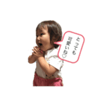 msy吹き出しスタンプ（個別スタンプ：13）