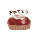 誕生日24人分（個別スタンプ：4）