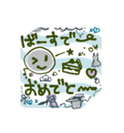 誕生日24人分（個別スタンプ：18）