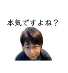 みんなのサムがスタンプになりました（敬語（個別スタンプ：24）