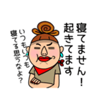 お母さんスタンプMOTHER（個別スタンプ：3）