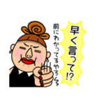 お母さんスタンプMOTHER（個別スタンプ：7）