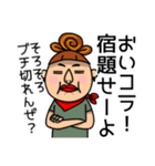 お母さんスタンプMOTHER（個別スタンプ：21）