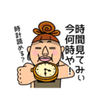 お母さんスタンプMOTHER（個別スタンプ：23）
