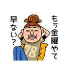 お母さんスタンプMOTHER（個別スタンプ：28）