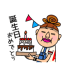 お母さんスタンプMOTHER（個別スタンプ：31）