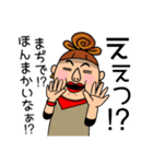お母さんスタンプMOTHER（個別スタンプ：32）