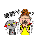 お母さんスタンプMOTHER（個別スタンプ：34）