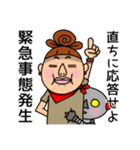 お母さんスタンプMOTHER（個別スタンプ：36）