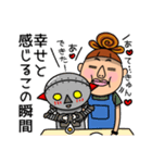 お母さんスタンプMOTHER（個別スタンプ：37）
