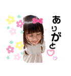 みこりースタンプ（個別スタンプ：4）