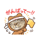 茶太郎えりちんスタンプ（個別スタンプ：4）