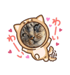 茶太郎えりちんスタンプ（個別スタンプ：9）