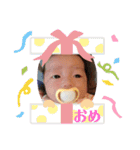 蒼葉ちゃんスタンプ（個別スタンプ：12）