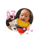 蒼葉ちゃんスタンプ（個別スタンプ：15）