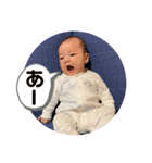 蒼葉ちゃんスタンプ（個別スタンプ：16）