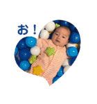 蒼葉ちゃんスタンプ（個別スタンプ：20）
