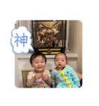 蒼葉ちゃんスタンプ（個別スタンプ：24）