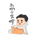 和BIG小坊主（個別スタンプ：33）