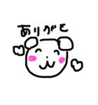 ひろ吉スタンプ(○´v`○)（個別スタンプ：1）