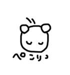 ひろ吉スタンプ(○´v`○)（個別スタンプ：6）