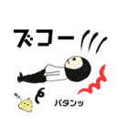 毎日使える☆ いしちゃんスタンプ1（個別スタンプ：1）