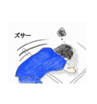 毎日使える☆ いしちゃんスタンプ1（個別スタンプ：2）