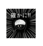 毎日使える☆ いしちゃんスタンプ1（個別スタンプ：5）