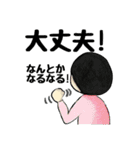 毎日使える☆ いしちゃんスタンプ1（個別スタンプ：15）