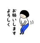 毎日使える☆ いしちゃんスタンプ1（個別スタンプ：20）