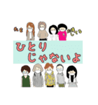 毎日使える☆ いしちゃんスタンプ1（個別スタンプ：22）
