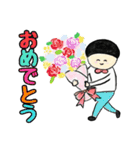 毎日使える☆ いしちゃんスタンプ1（個別スタンプ：24）