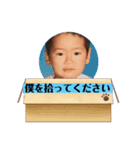 よし スタンプ（個別スタンプ：4）