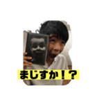 上板エンジェルスvol.1（個別スタンプ：3）