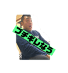 上板エンジェルスvol.1（個別スタンプ：4）