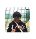 佐藤性欲剛（個別スタンプ：6）