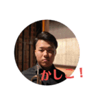 いつでも使えるたくみの友達スタンプ！（個別スタンプ：4）