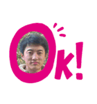 いつでも使えるたくみの友達スタンプ！（個別スタンプ：17）